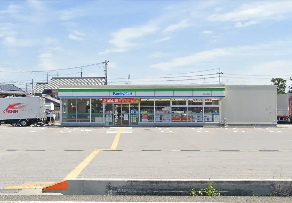 Slide 3