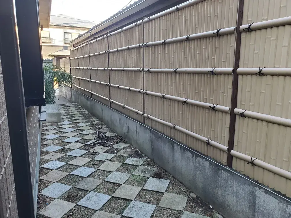 Slide 5