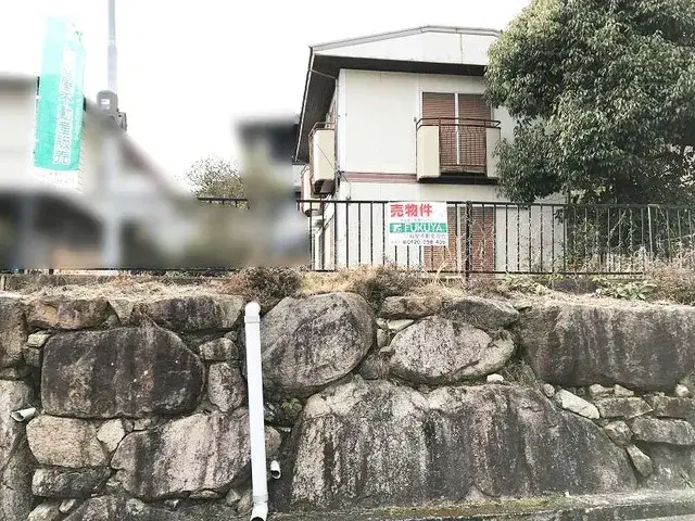 Slide 2