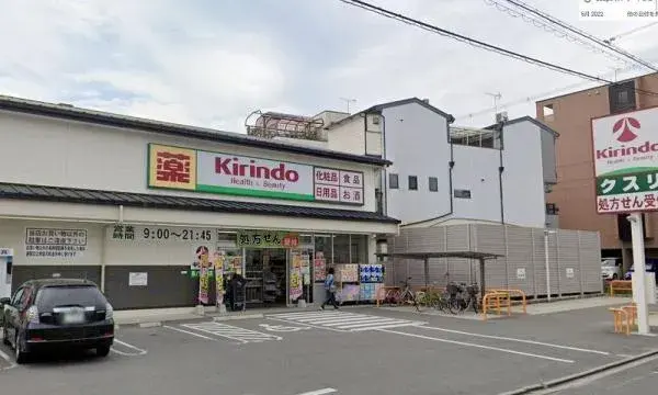 Slide 25