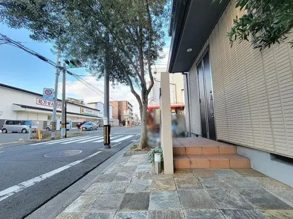 Slide 5
