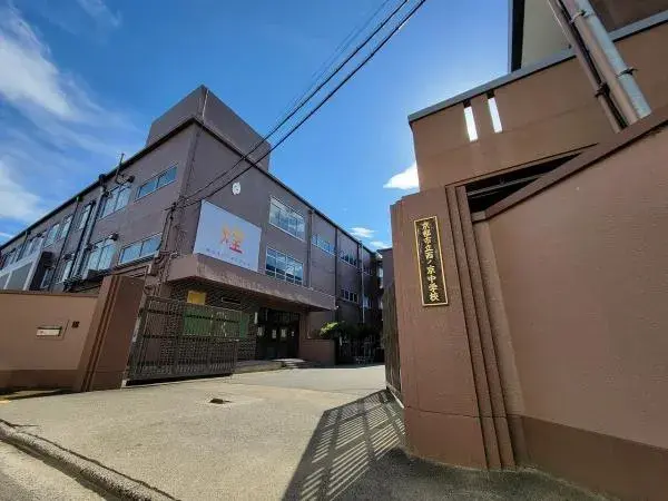 Slide 8