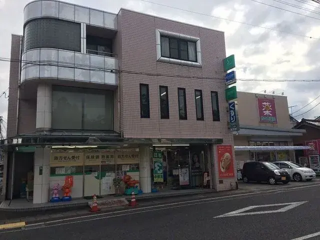 Slide 9