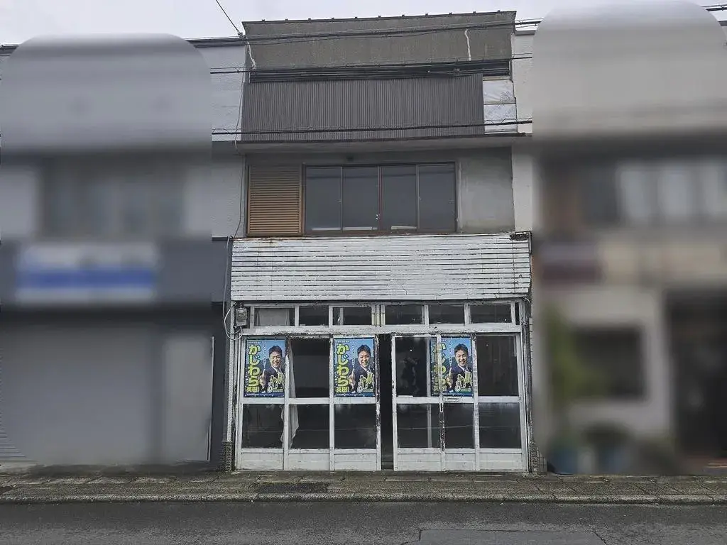 Slide 4