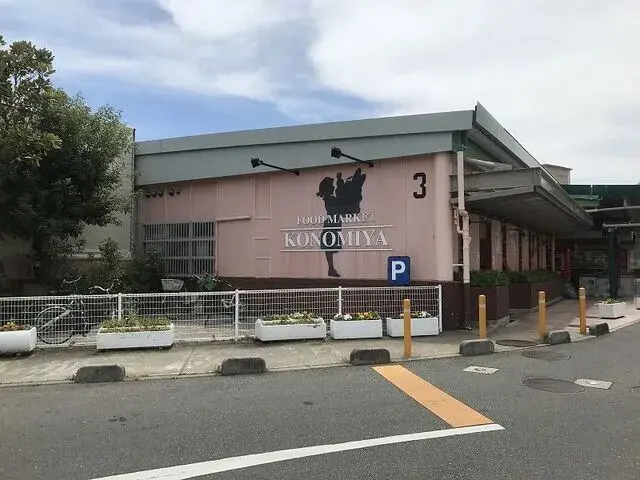 Slide 0