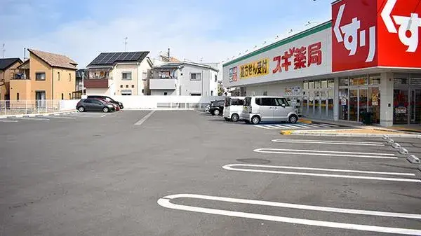Slide 9
