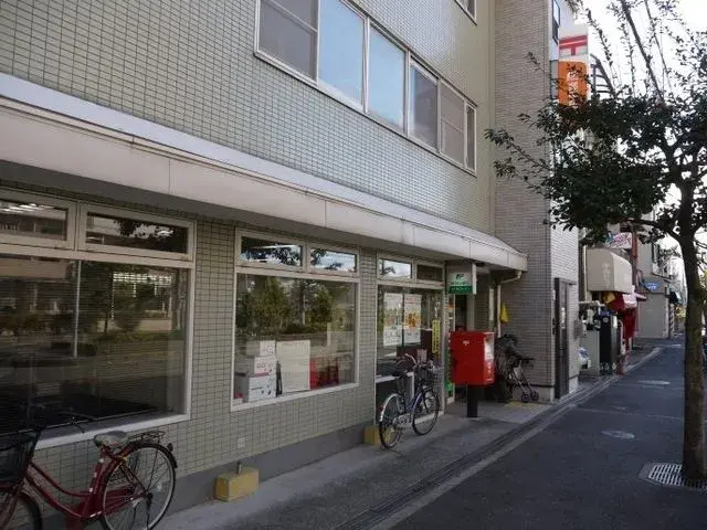 Slide 5