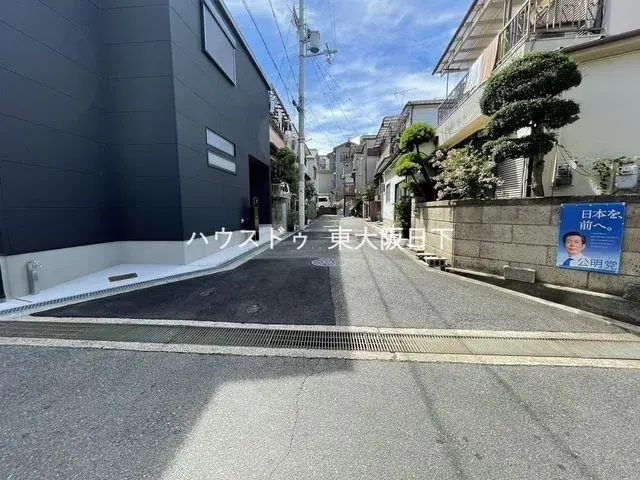 Slide 2