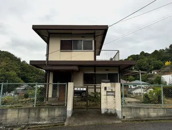 Slide 4