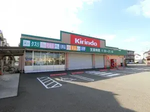 Slide 25