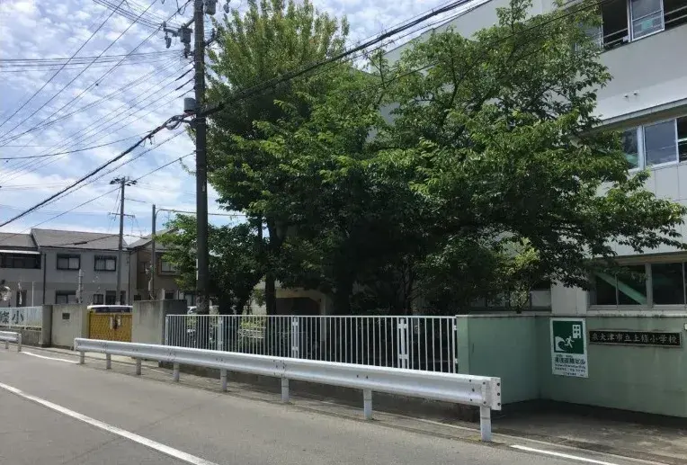 Slide 26