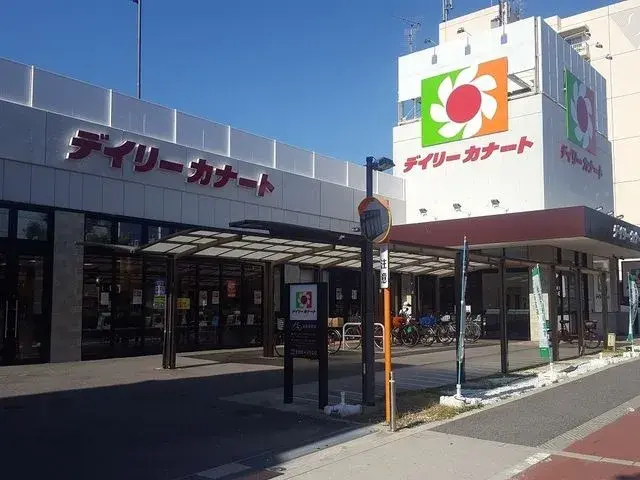 Slide 4