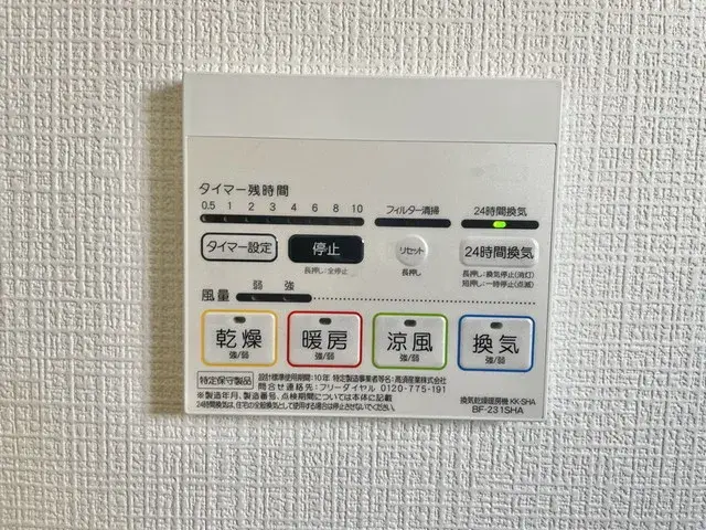 Slide 18