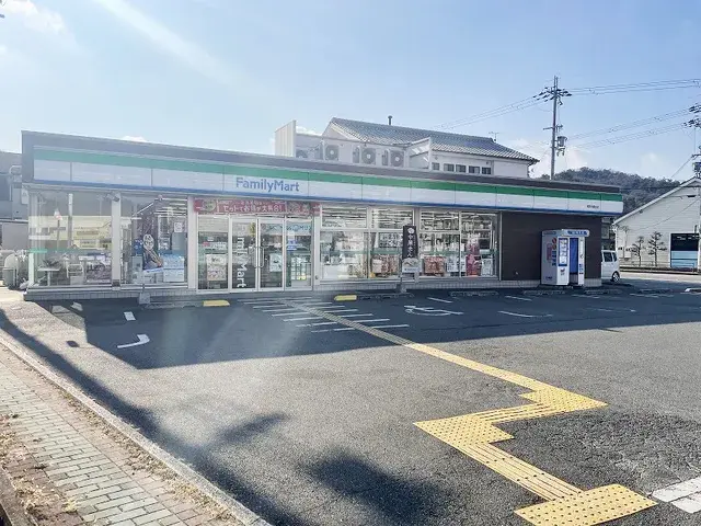 Slide 0