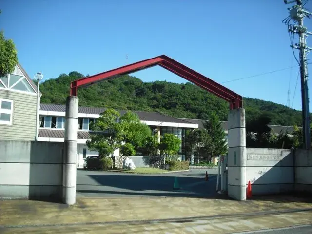 Slide 3