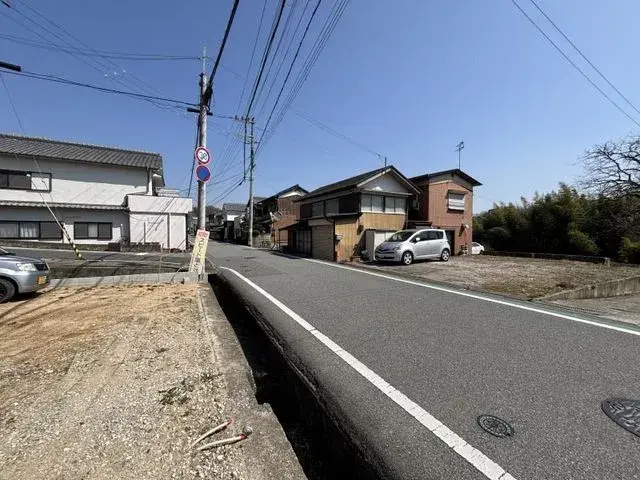 Slide 2