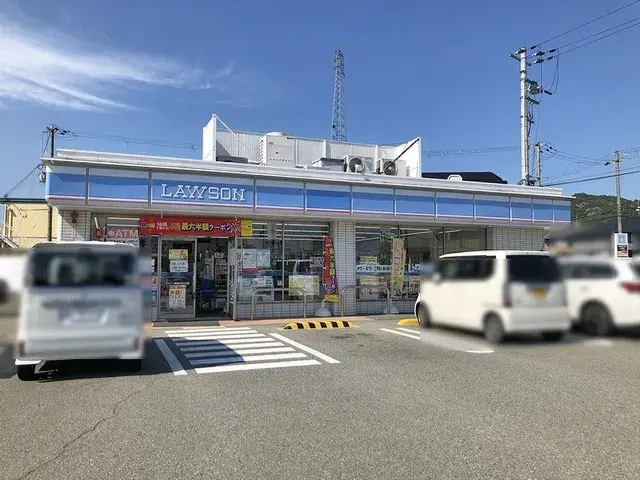 Slide 0