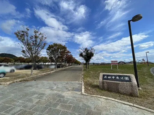 Slide 6