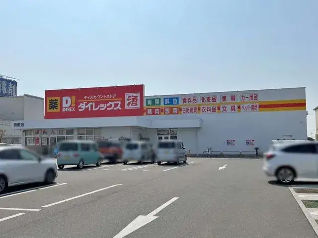 Slide 6