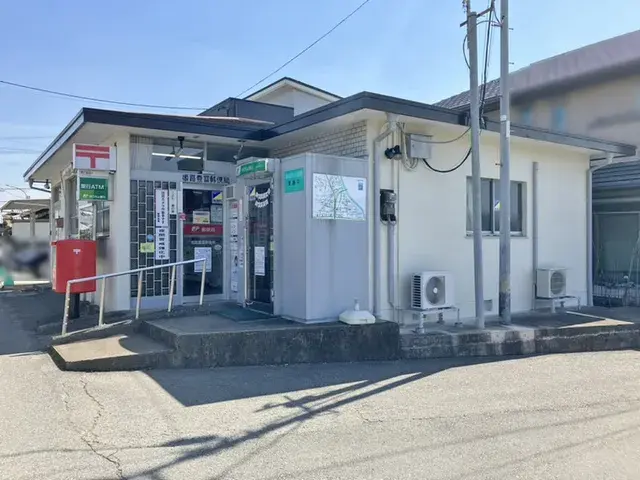 Slide 4