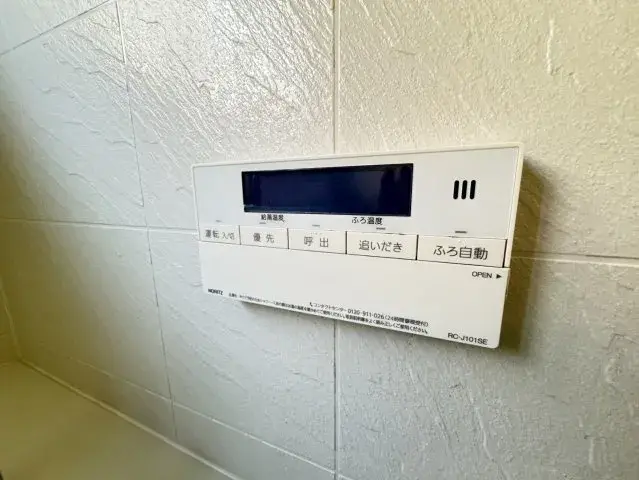 Slide 28