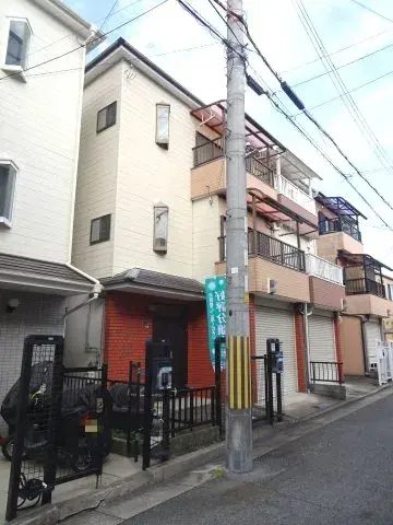 Slide 2