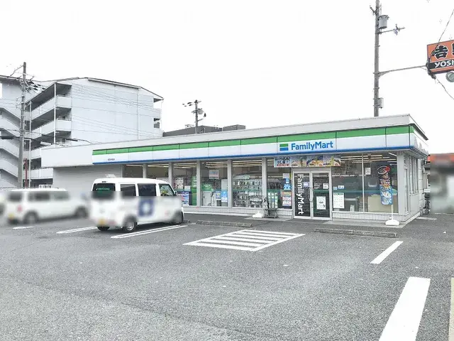 Slide 0