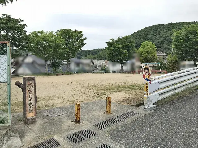 Slide 3
