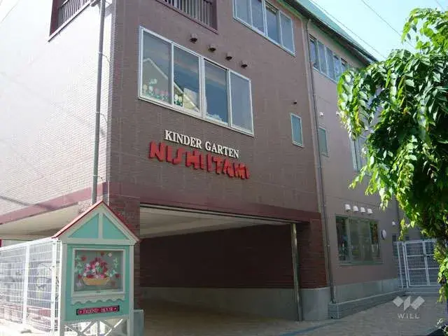 Slide 4