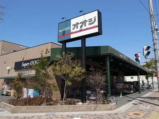 Slide 8