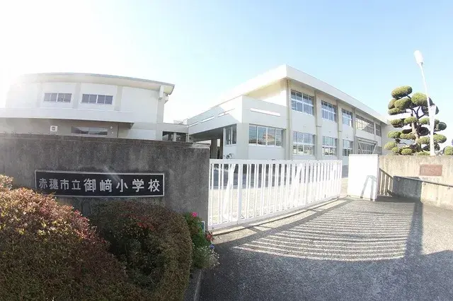 Slide 9