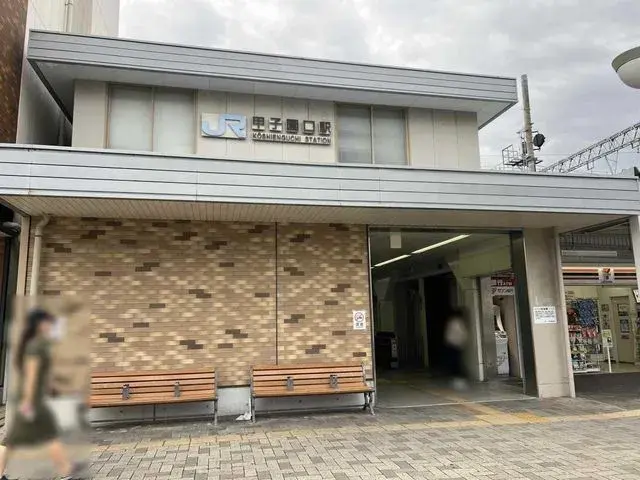 Slide 2