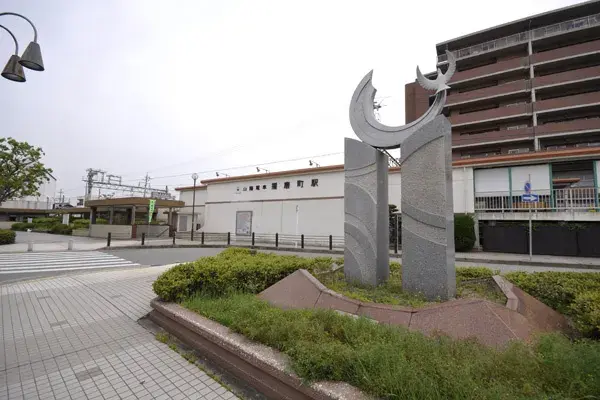 Slide 0
