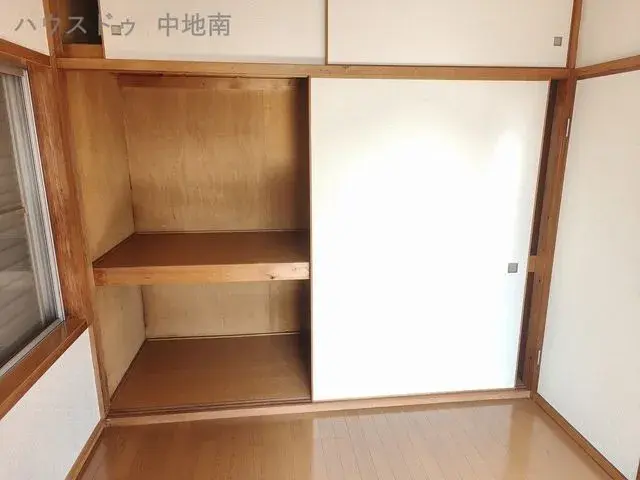 Slide 4