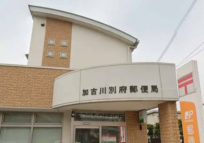 Slide 16
