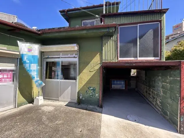 Slide 2