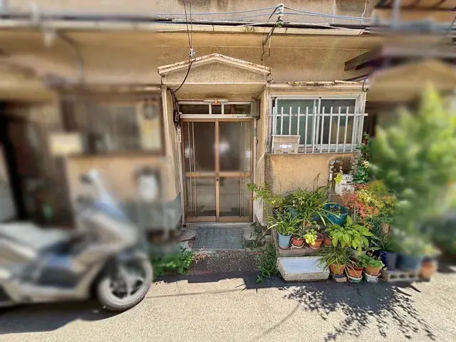 Slide 2