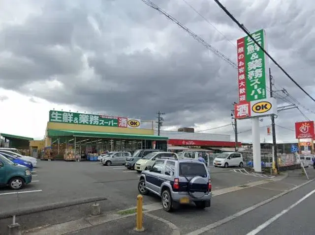 Slide 24