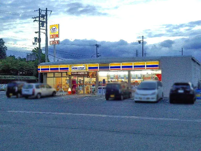 Slide 0