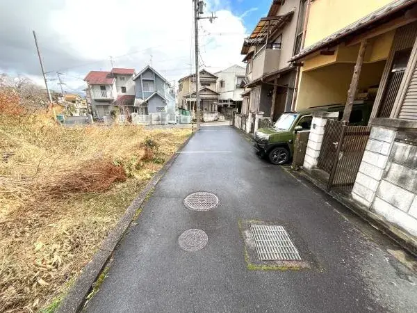 Slide 2