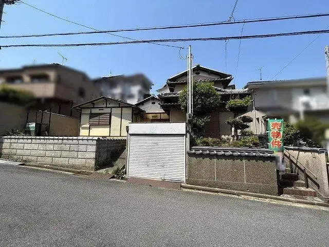 Slide 2