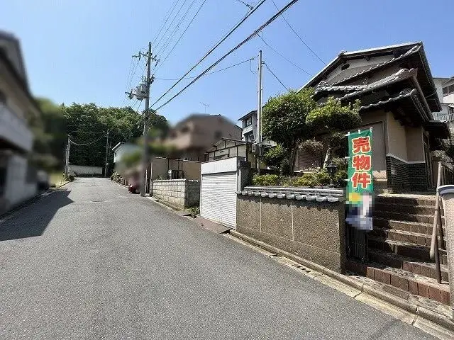 Slide 5