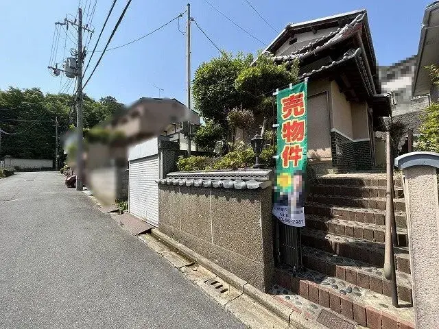 Slide 7