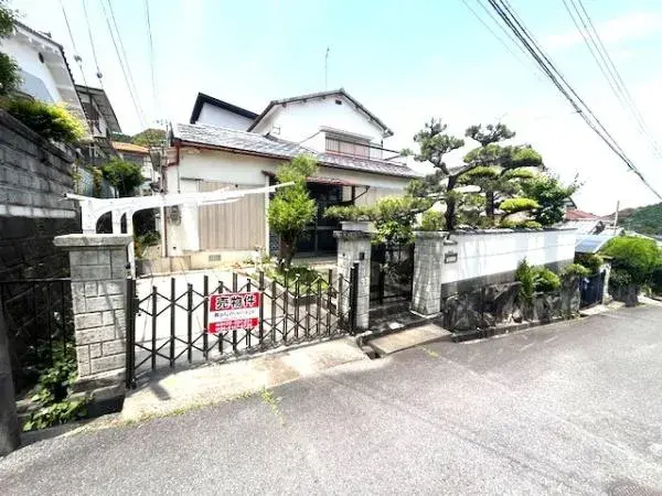 Slide 4