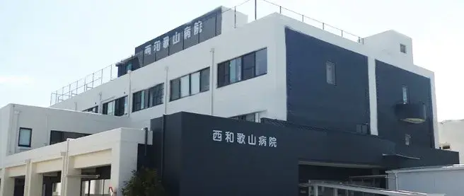 Slide 6