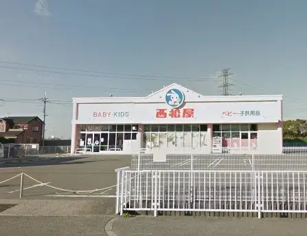 Slide 9