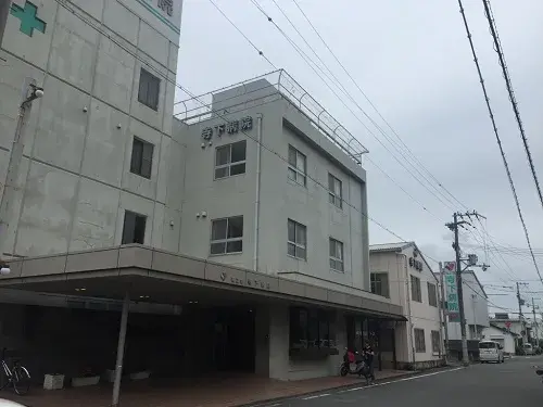 Slide 9