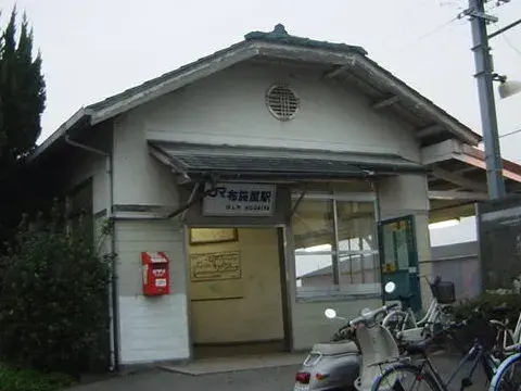 Slide 2