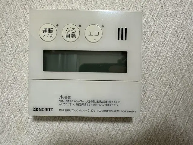 Slide 10