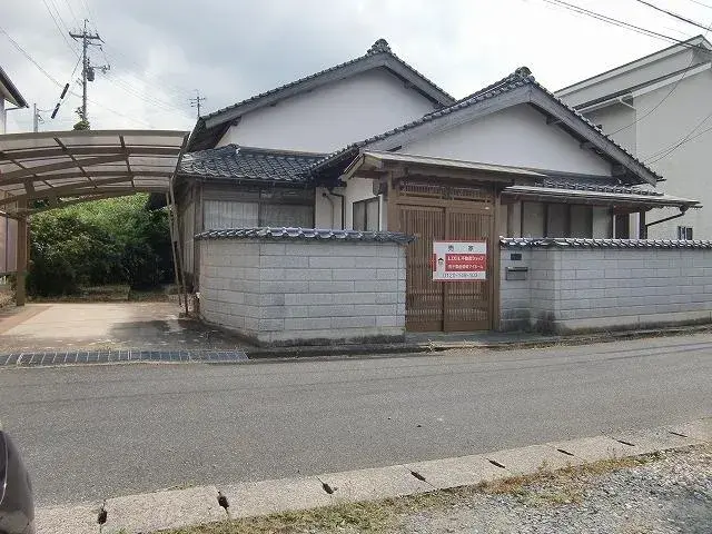 Slide 1